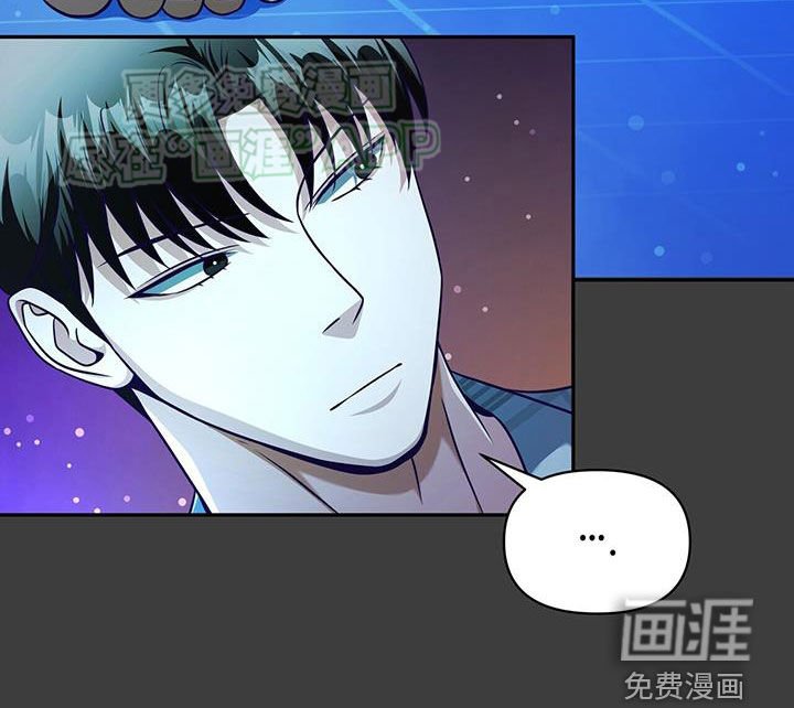 第27章：没能力又迟钝