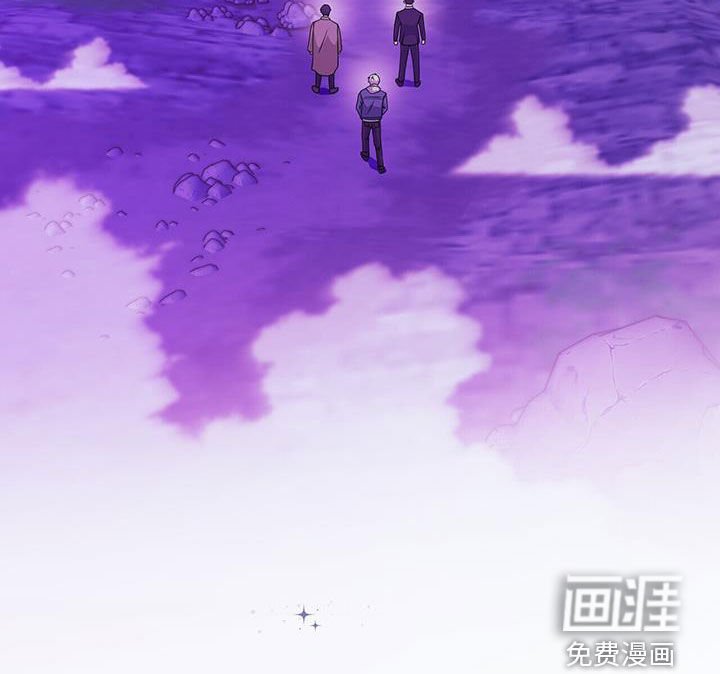 第29章：被技能支配