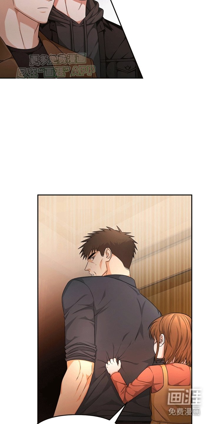 第3章：小恶魔