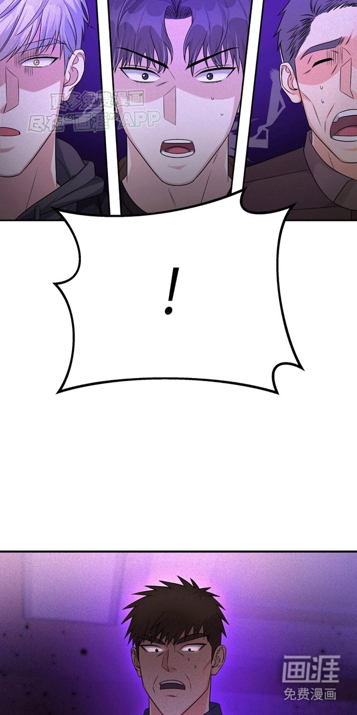 第3章：小恶魔