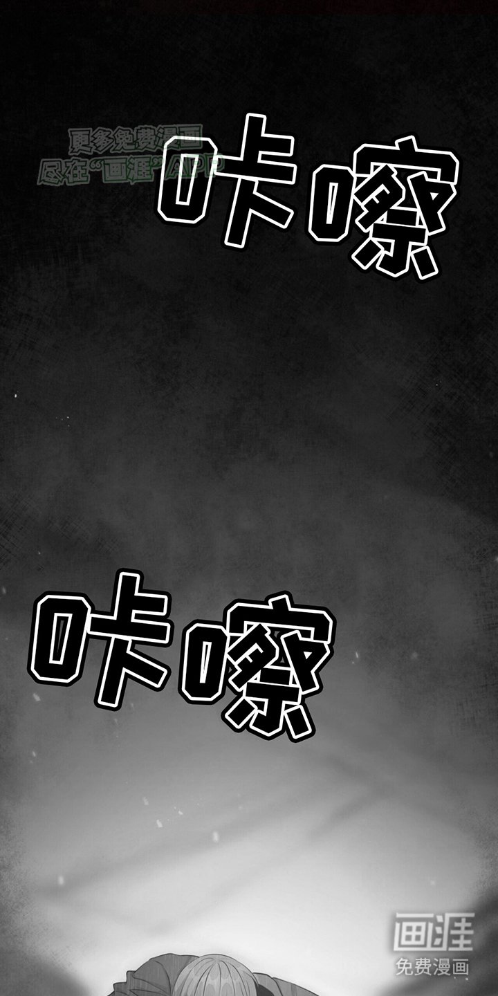 第3章：小恶魔