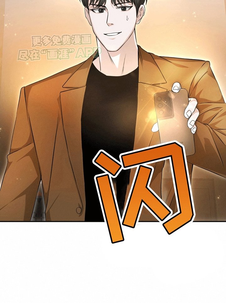 第3章：小恶魔