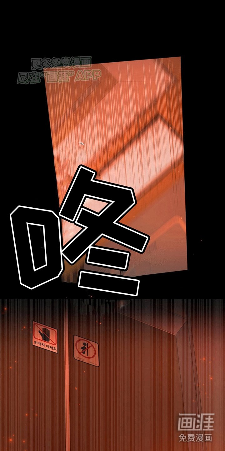 第3章：小恶魔