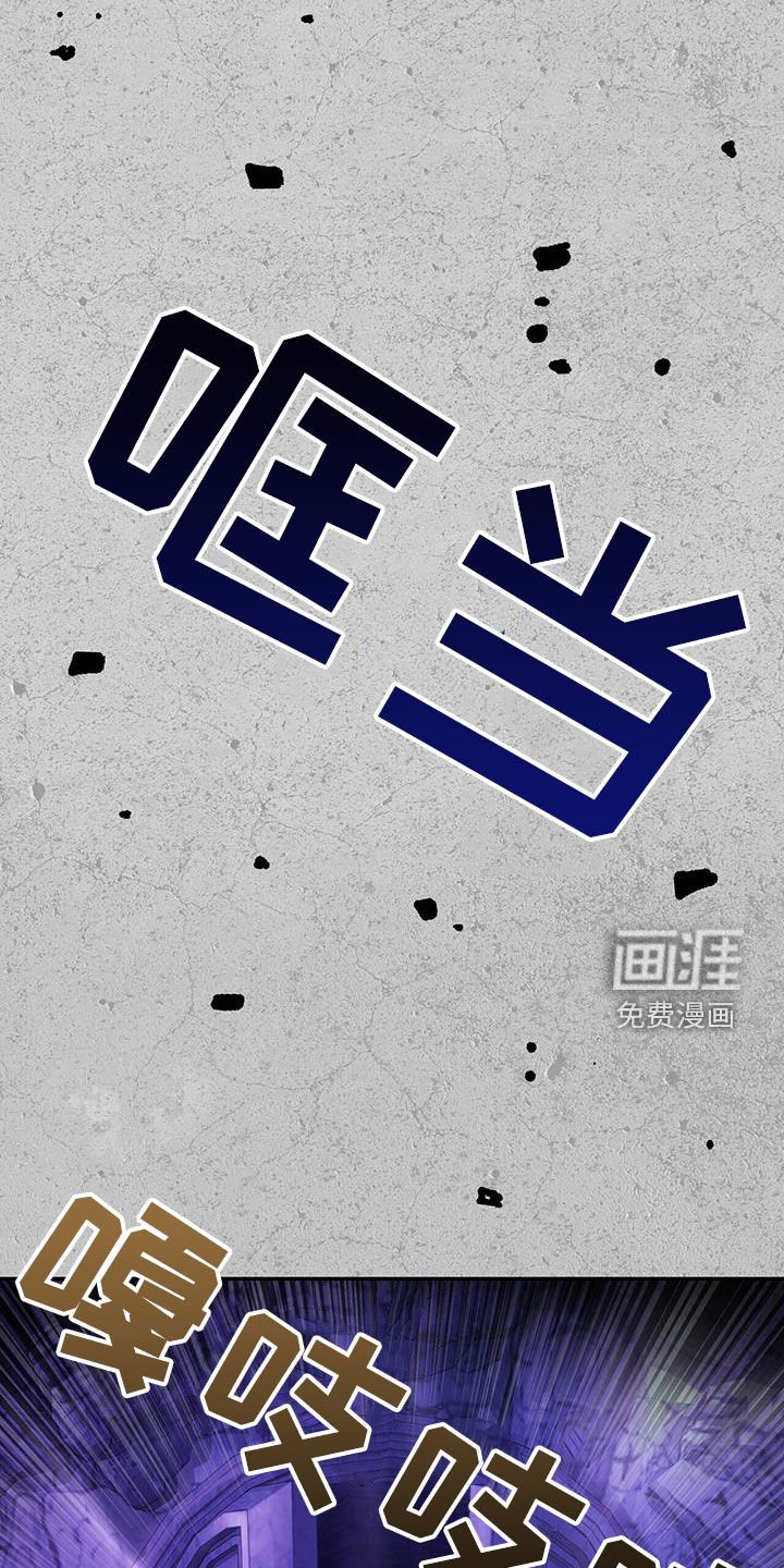 第30章：狼人