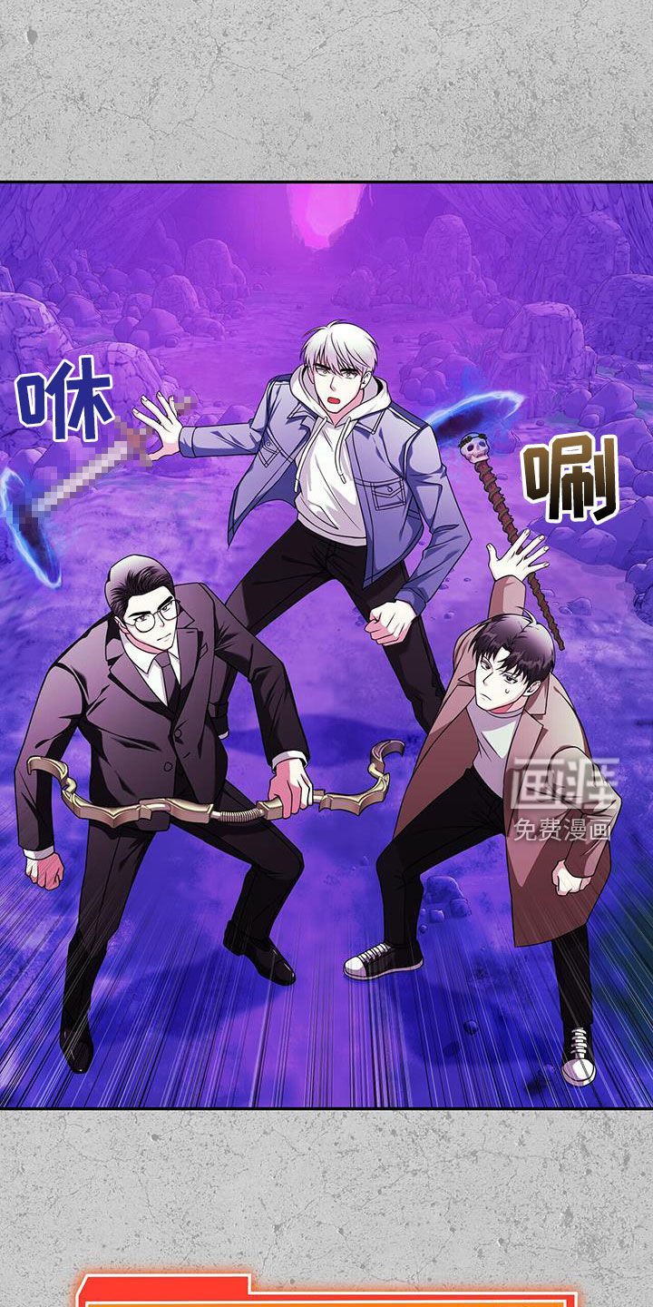 第30章：狼人