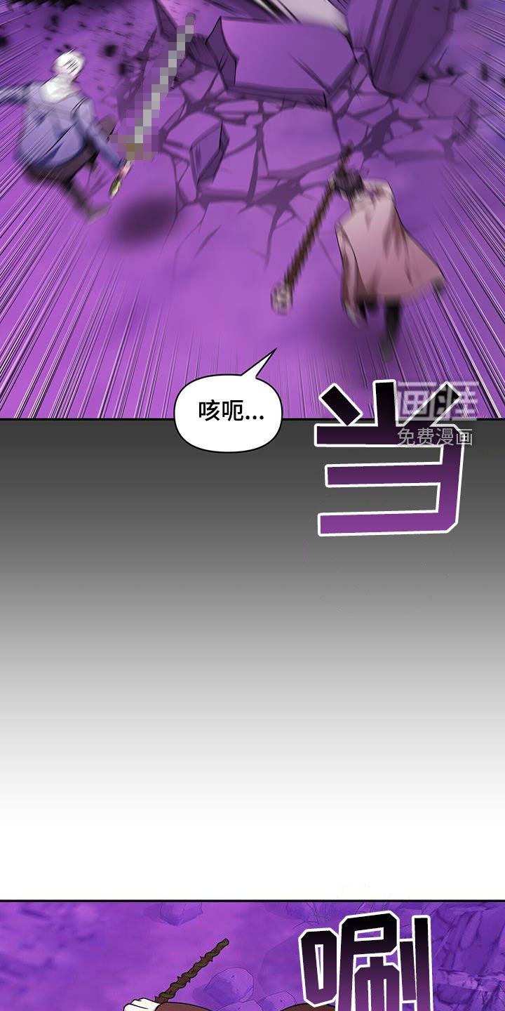 第30章：狼人