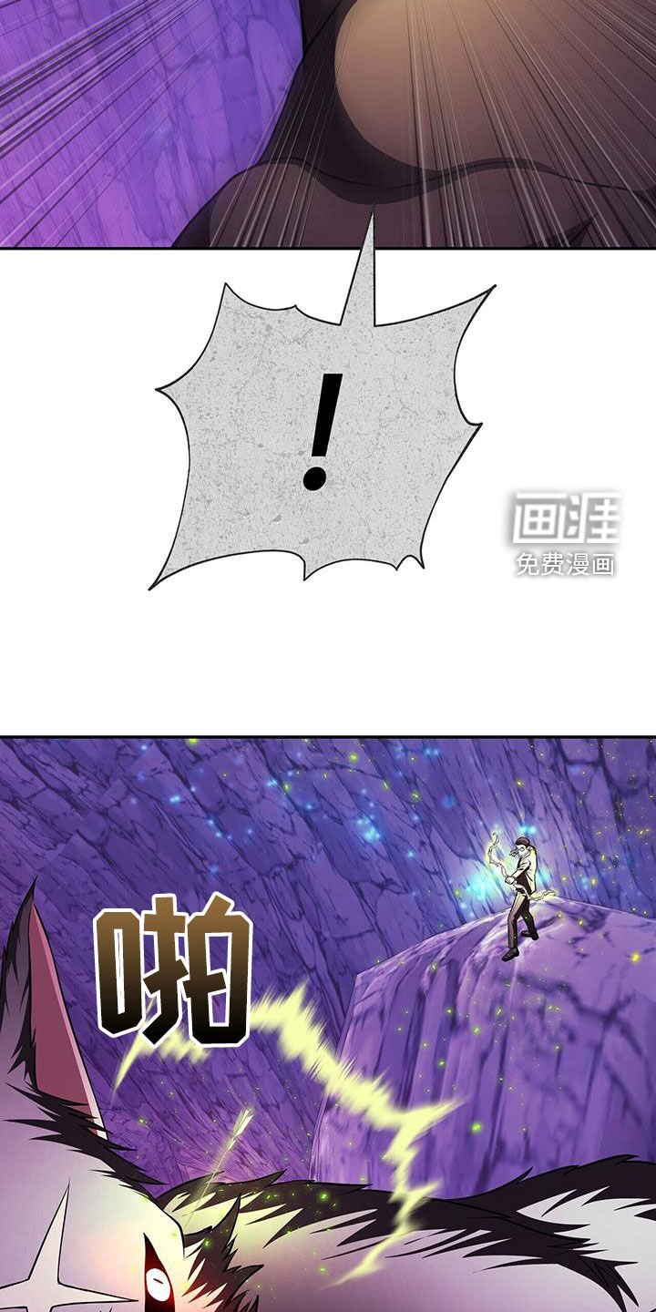 第30章：狼人