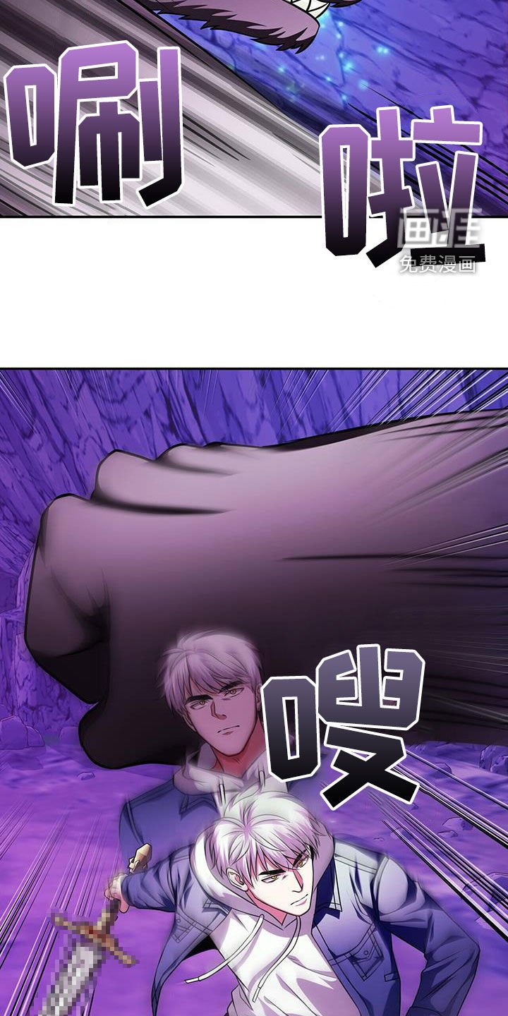 第30章：狼人