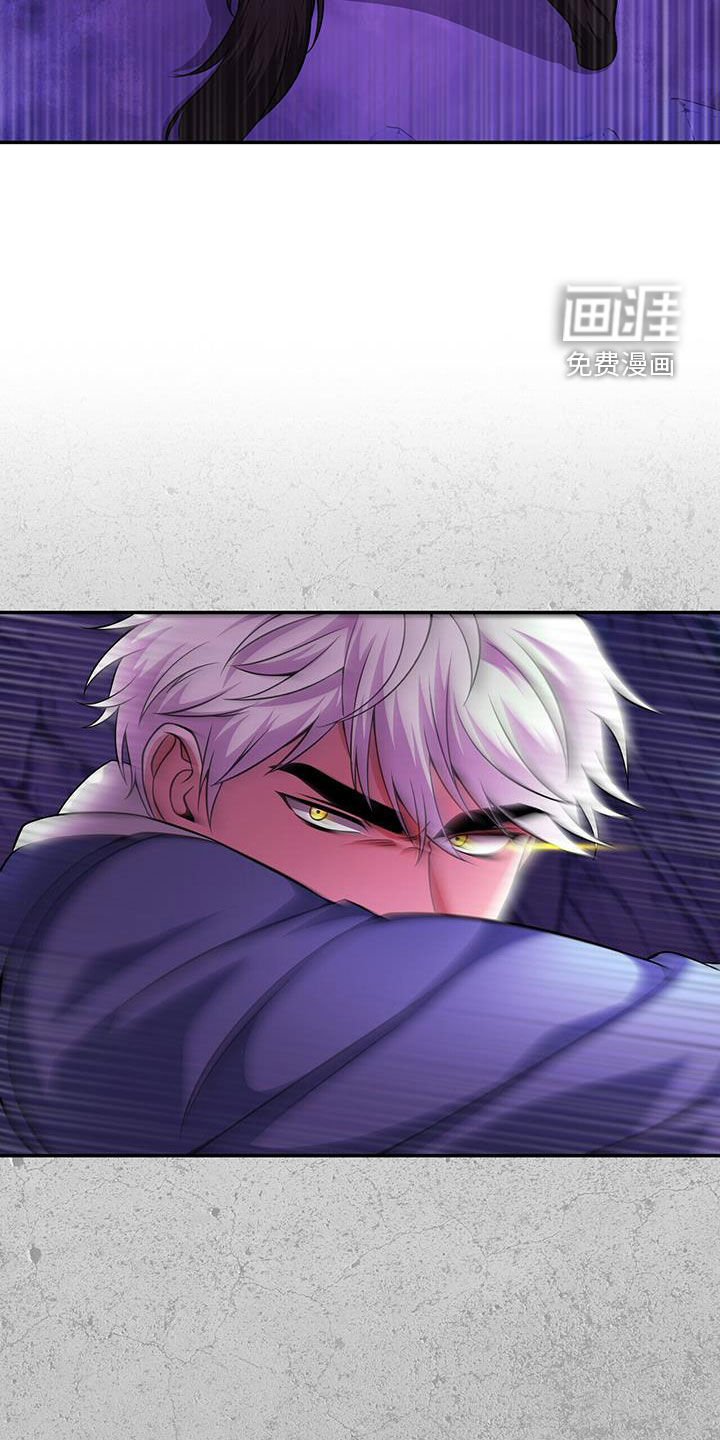 第30章：狼人