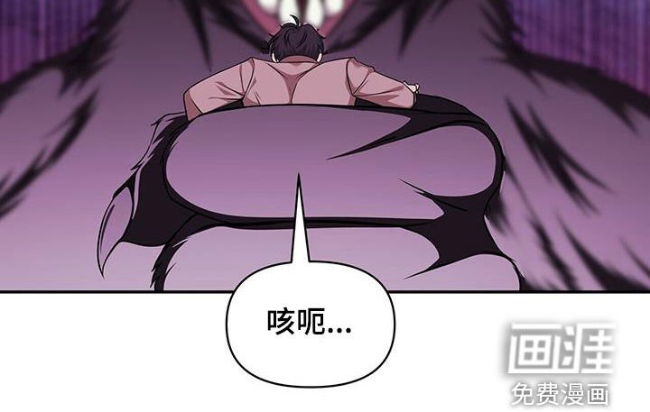 第30章：狼人