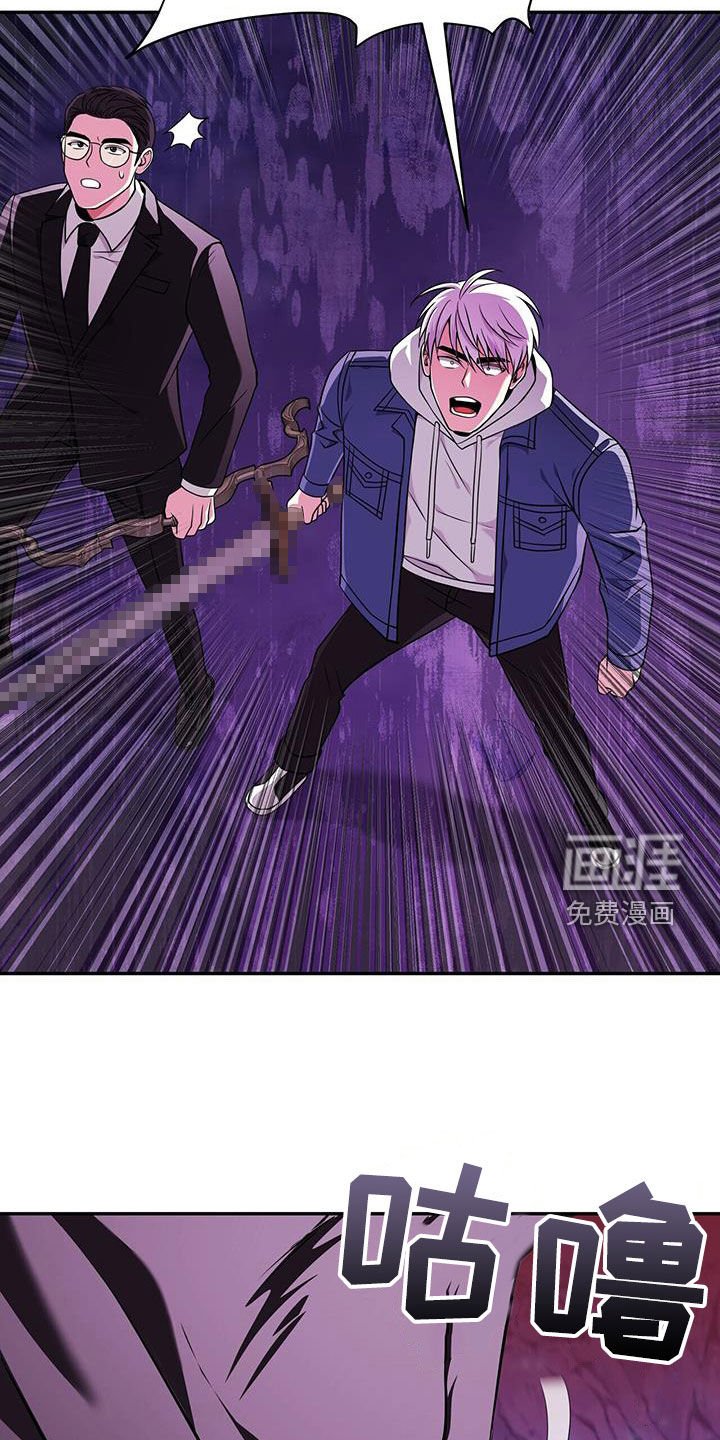 第31章：一击必杀