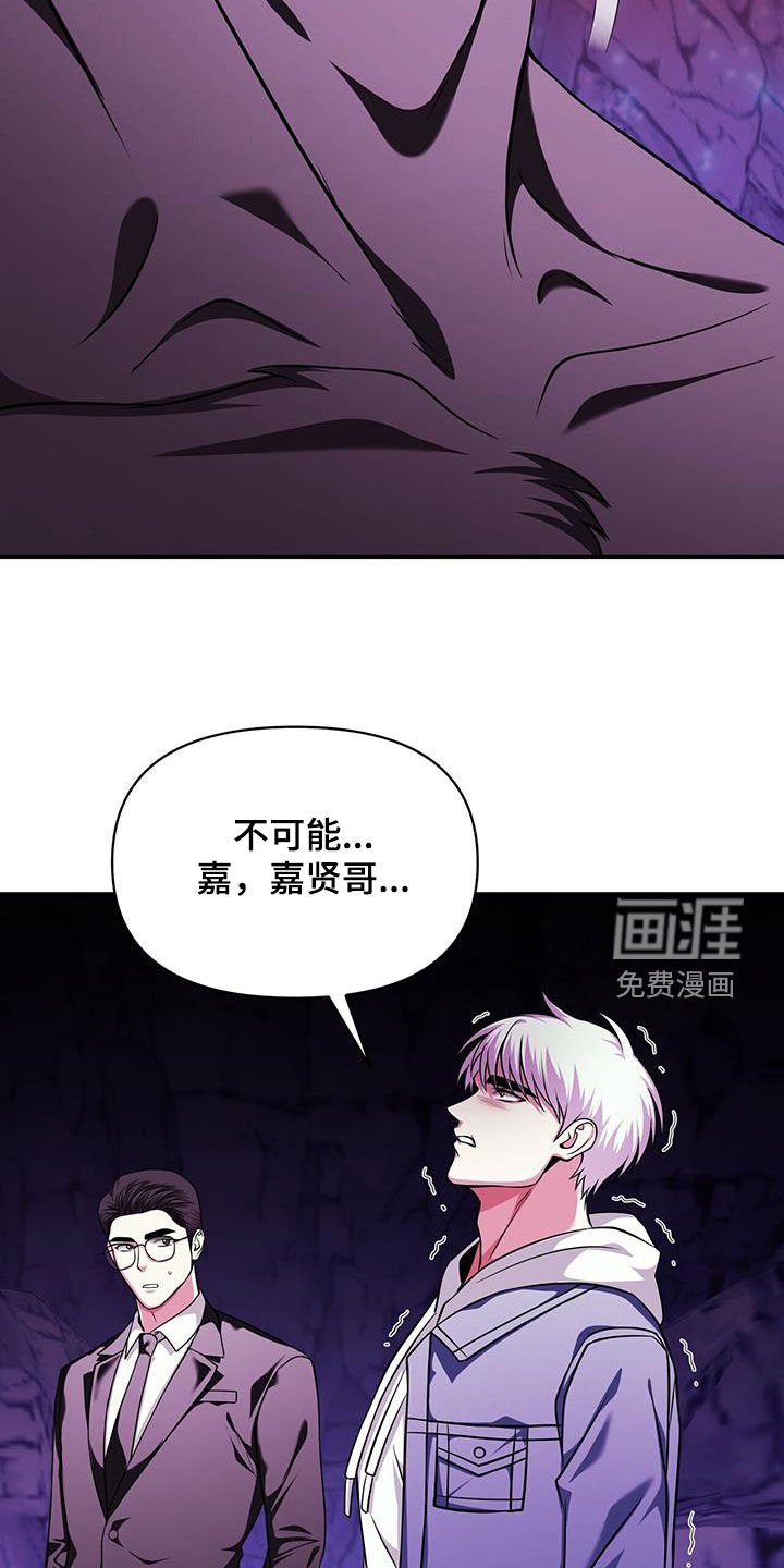 第31章：一击必杀