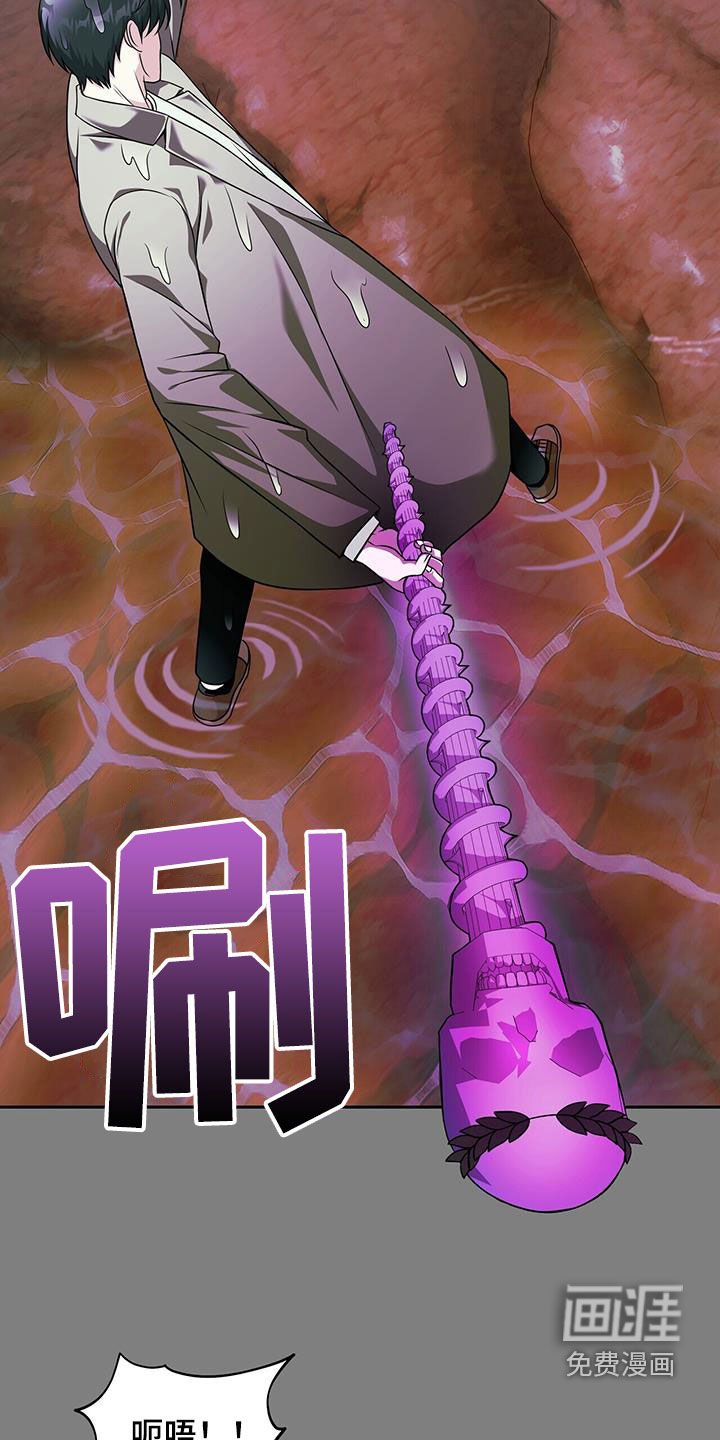 第31章：一击必杀