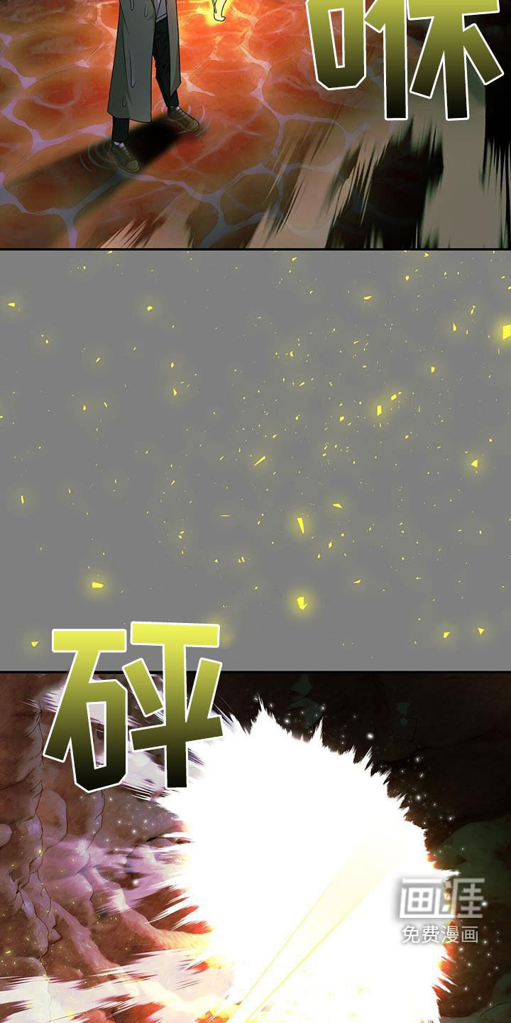 第31章：一击必杀