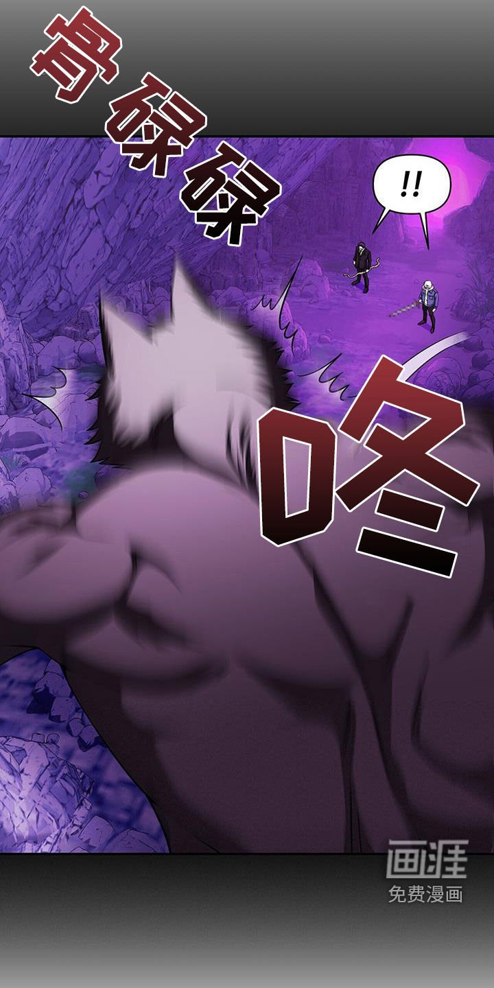 第31章：一击必杀