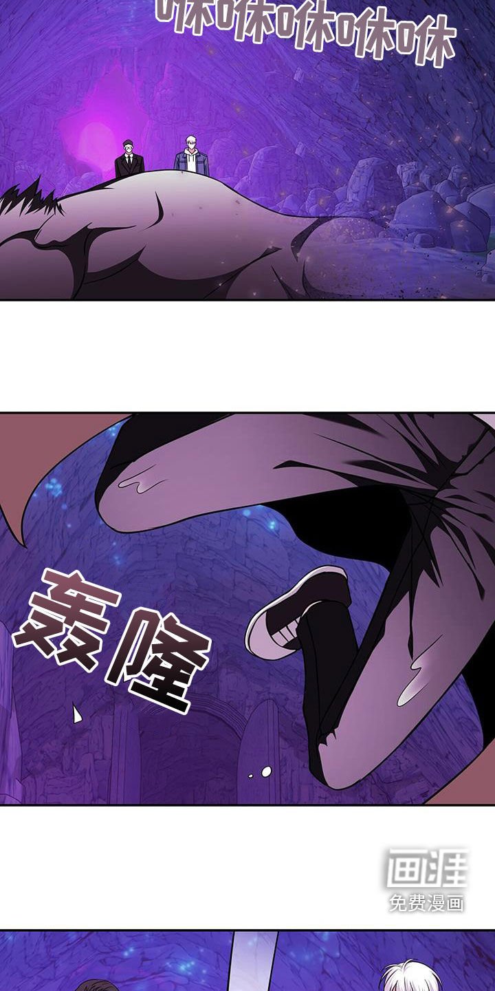 第31章：一击必杀