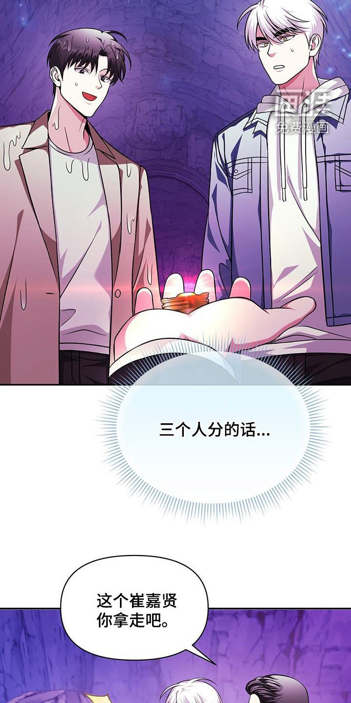 第32章：买菜