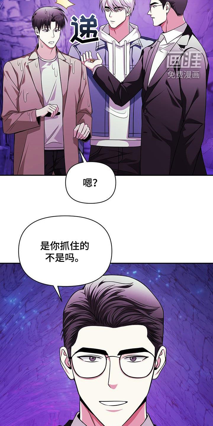 第32章：买菜