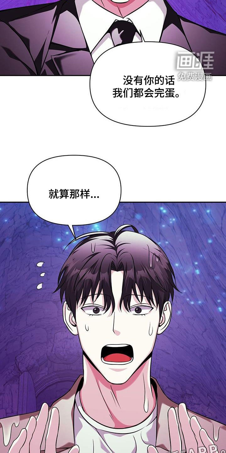 第32章：买菜