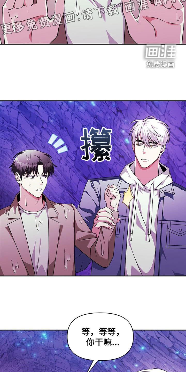 第32章：买菜