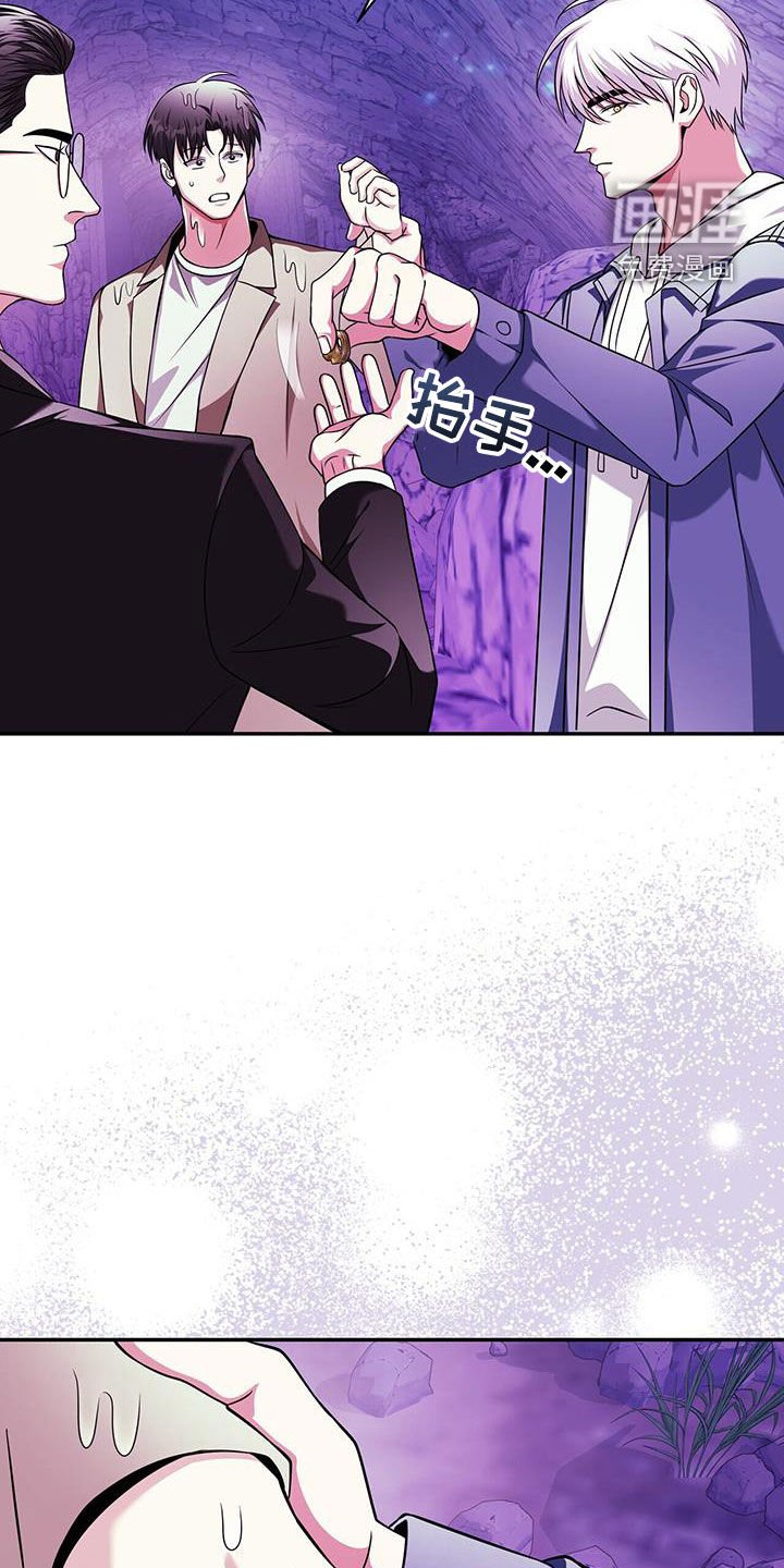 第32章：买菜