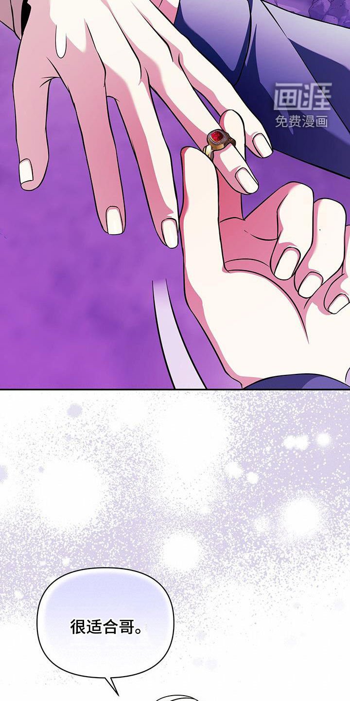 第32章：买菜