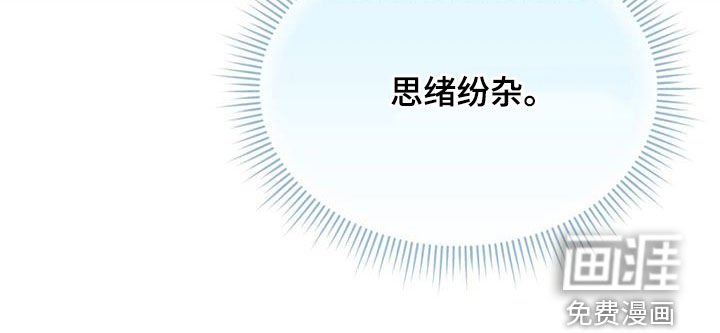 第33章：不正常
