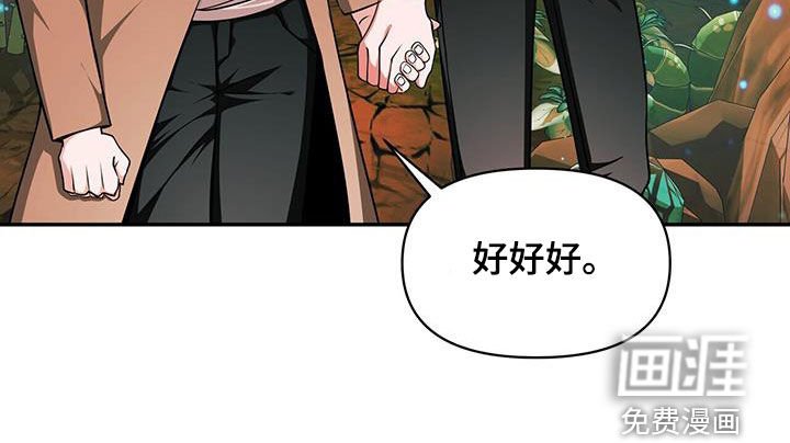 第34章：状态异常