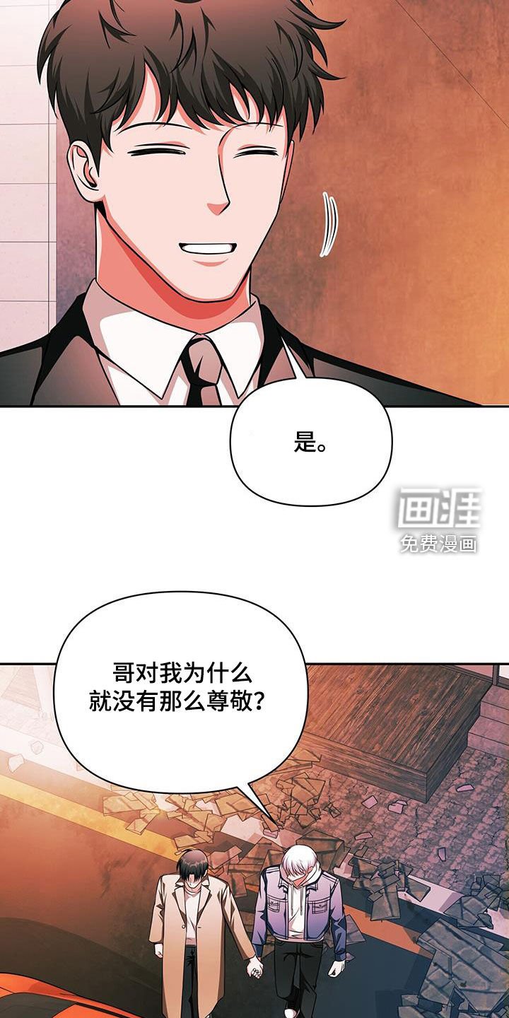 第34章：状态异常