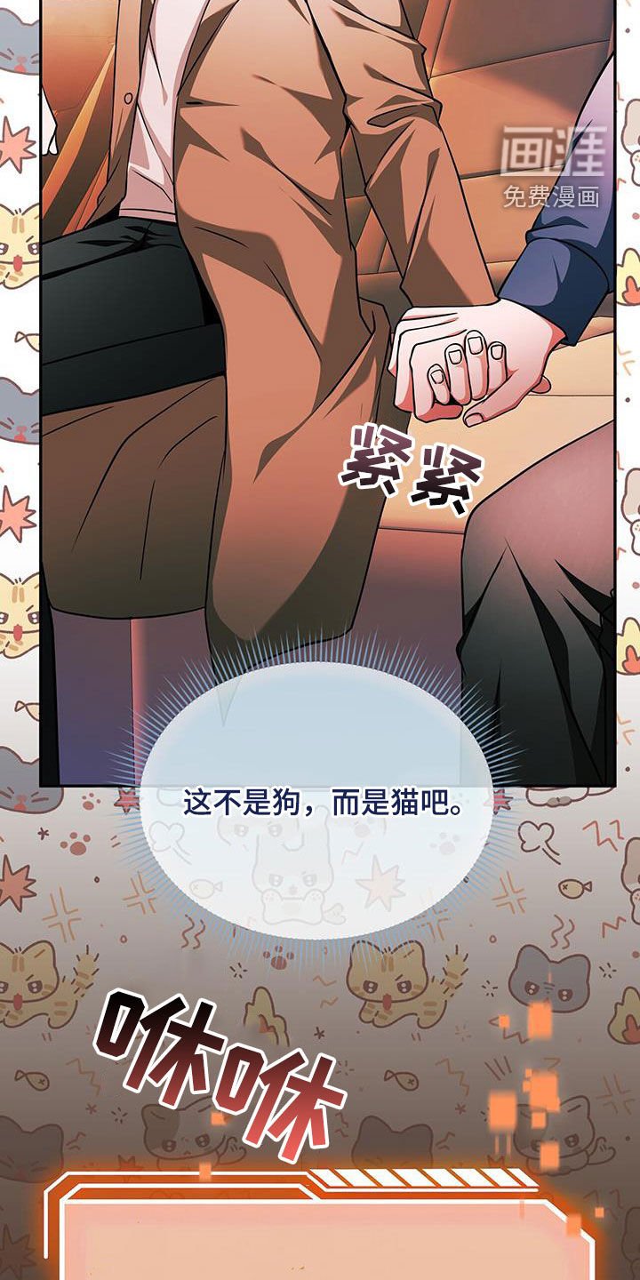 第34章：状态异常