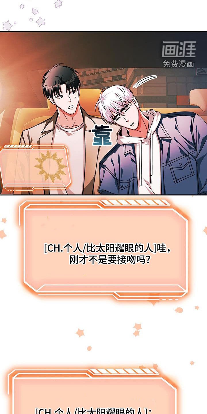 第34章：状态异常