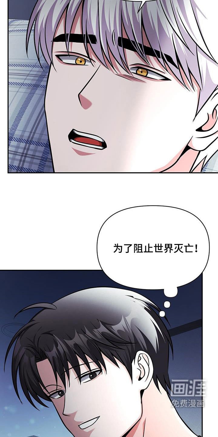 第35章：召集