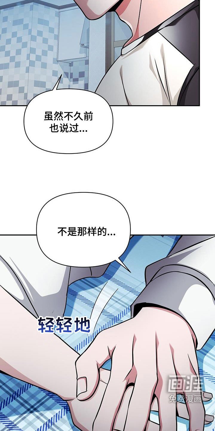 第35章：召集