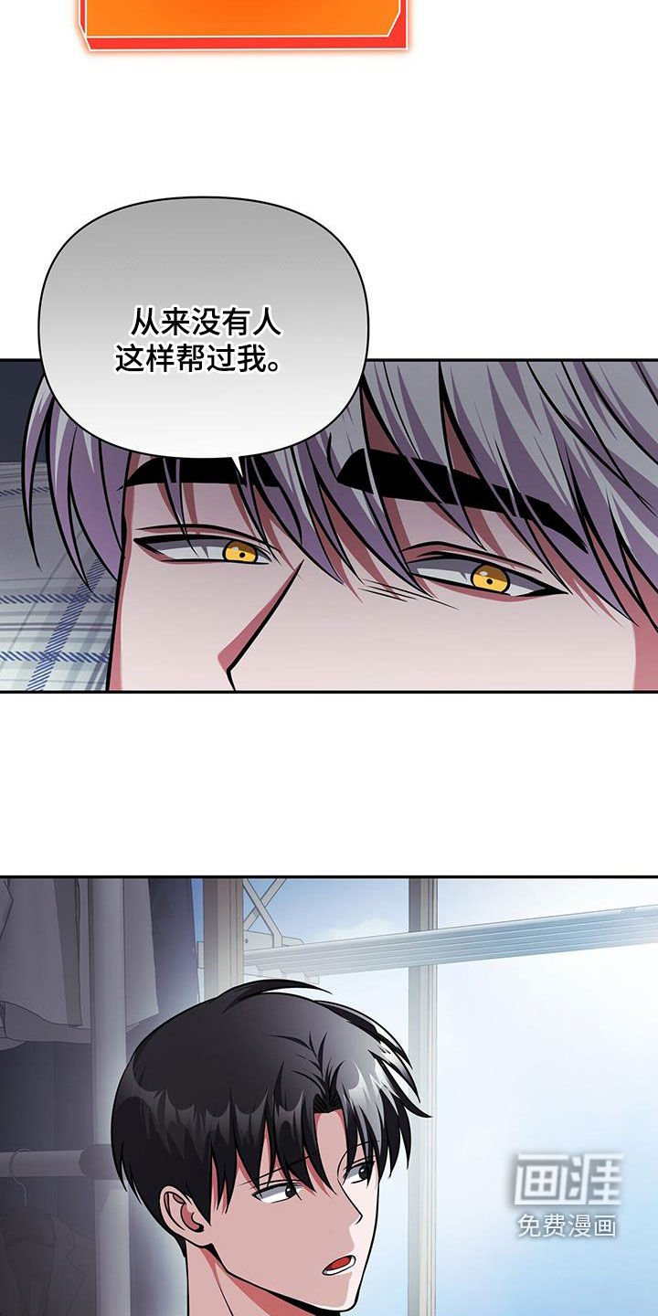 第35章：召集