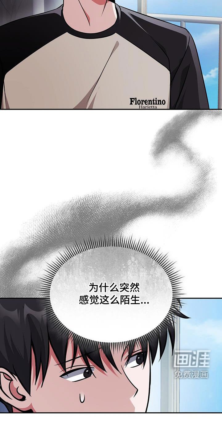 第35章：召集