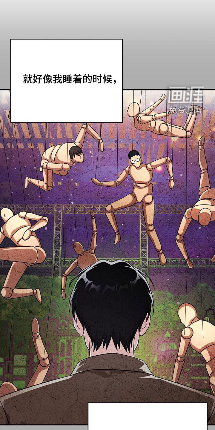 第35章：召集