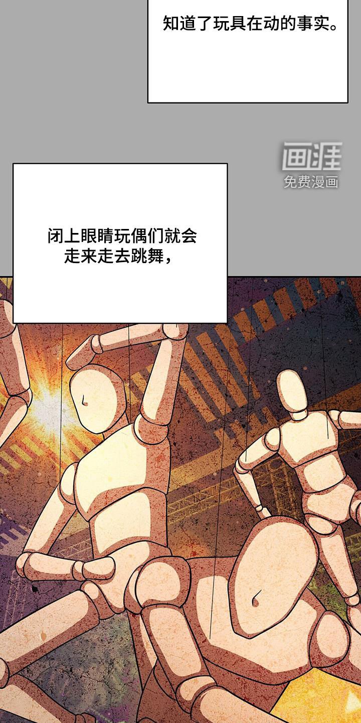 第35章：召集