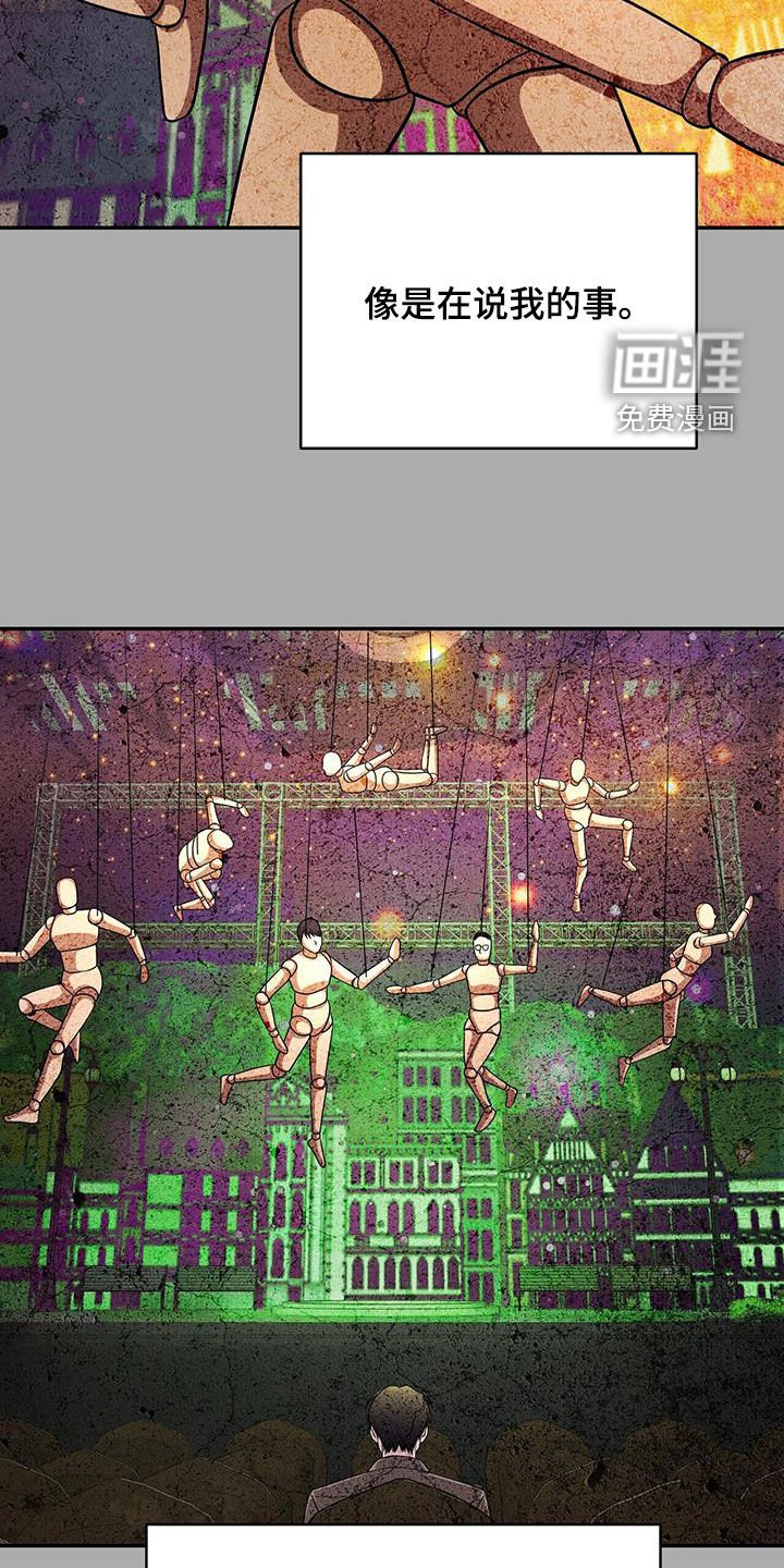 第35章：召集