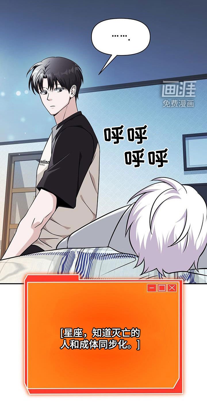 第35章：召集