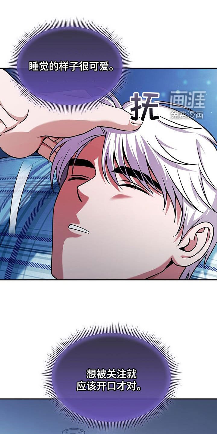 第35章：召集