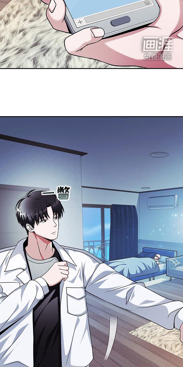 第35章：召集