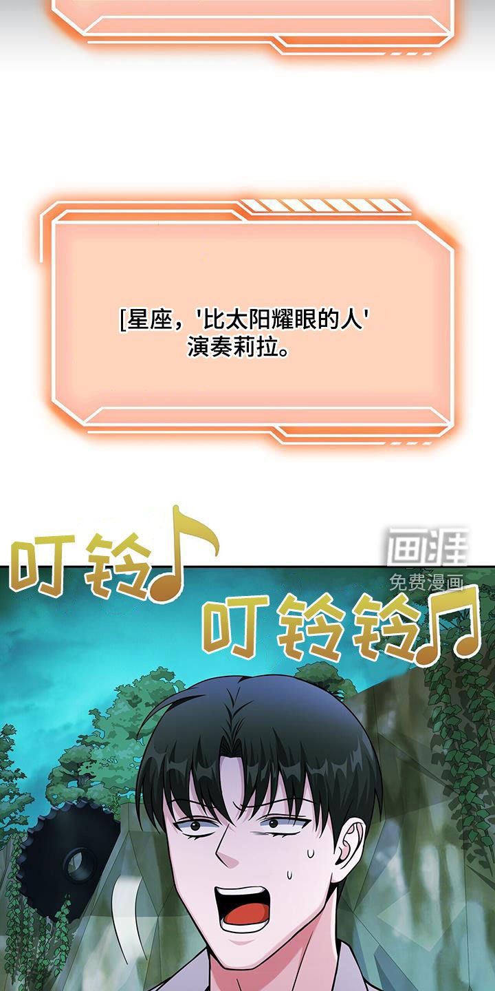 第37章：史无前例