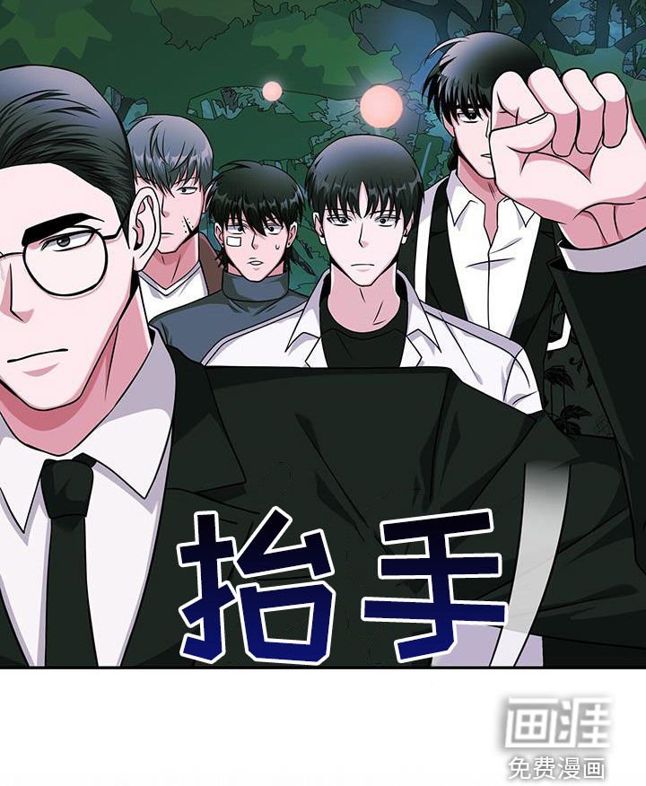 第37章：史无前例