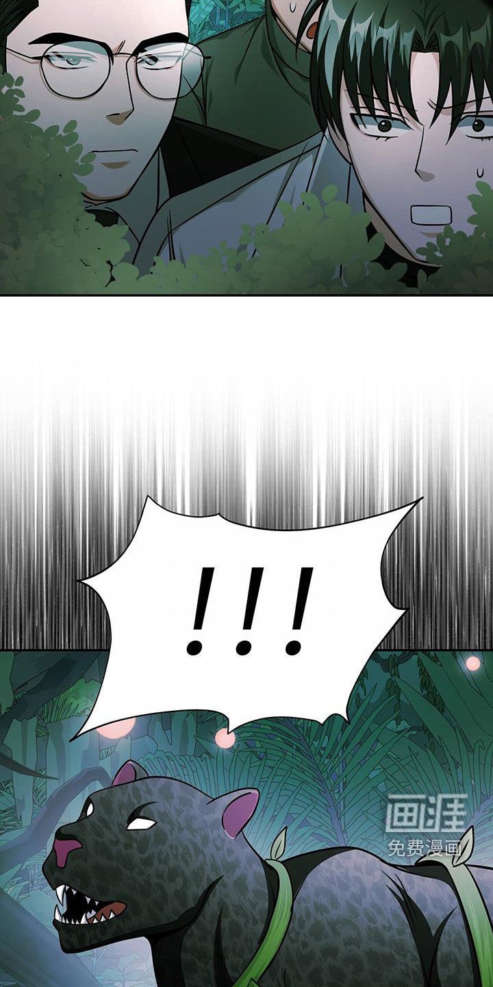 第37章：史无前例