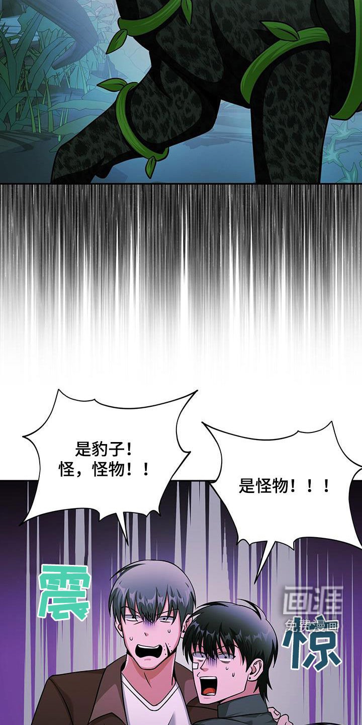 第37章：史无前例