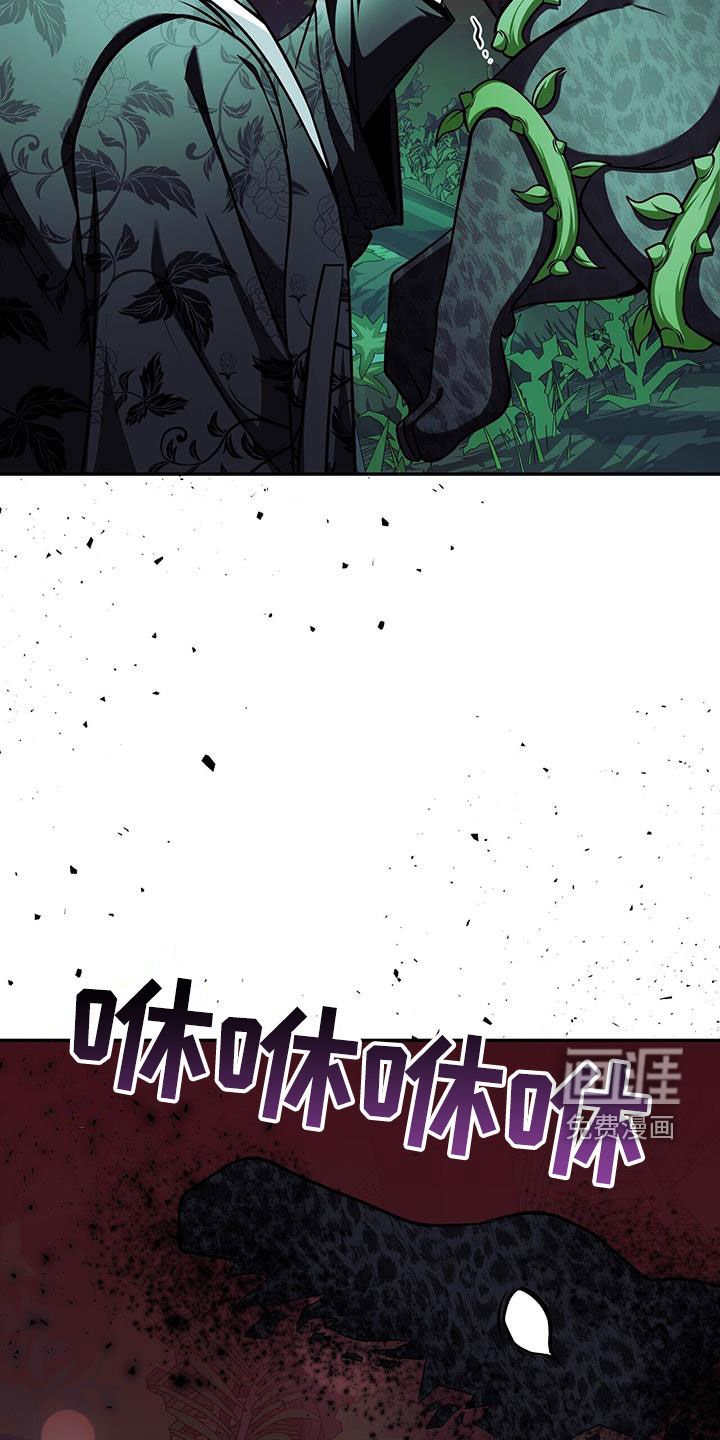 第38章：可疑的门