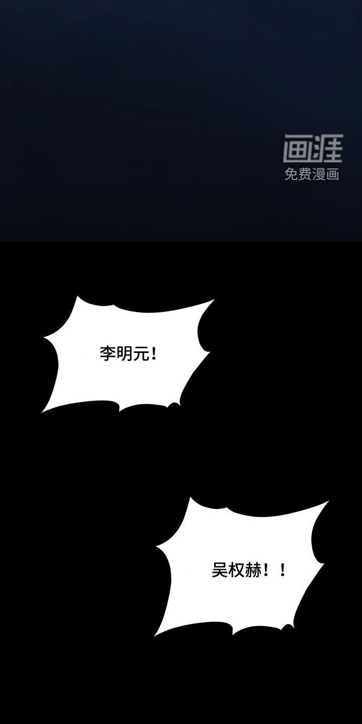 第39章：同步化失败
