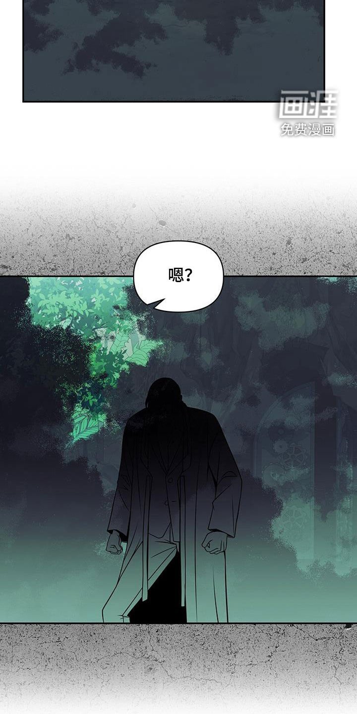 第39章：同步化失败