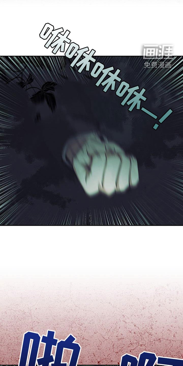 第39章：同步化失败