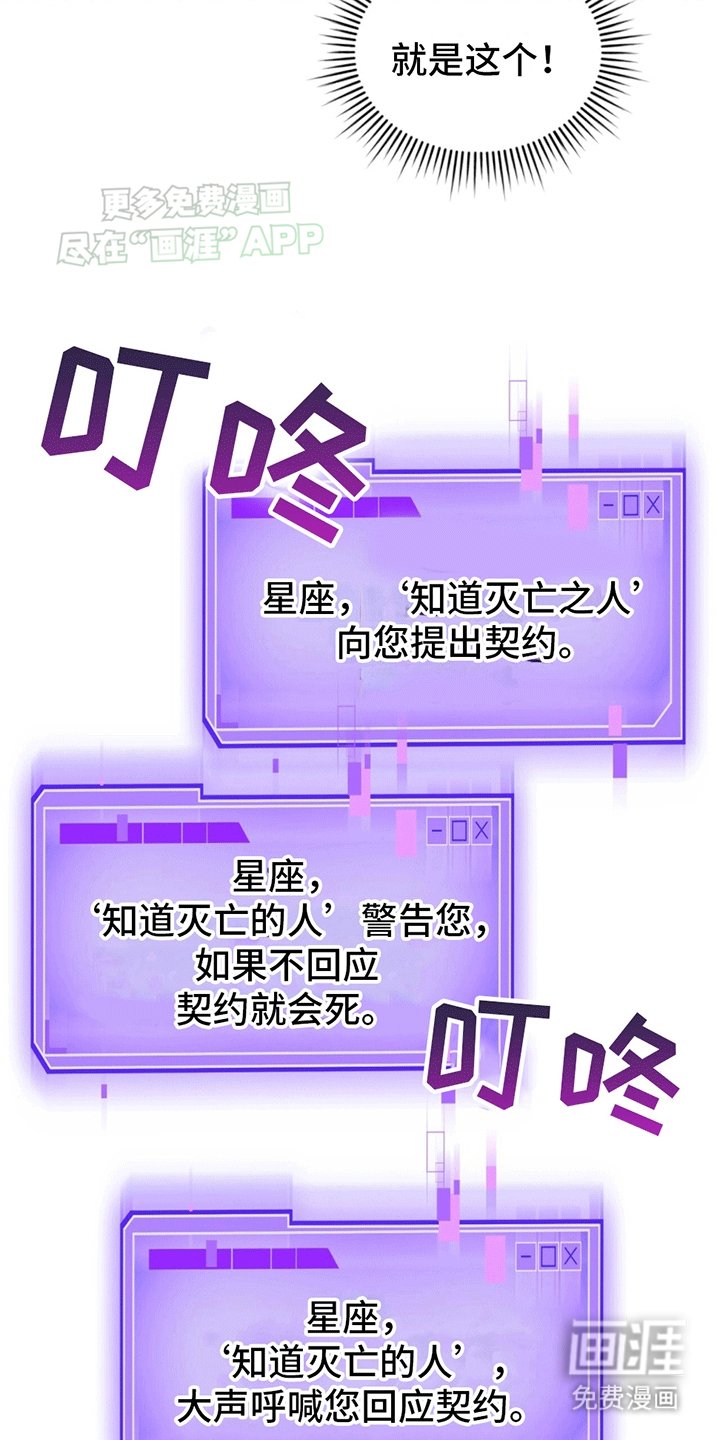 第4章：通关游戏